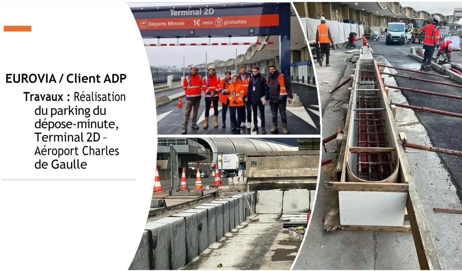 Parking du dépose-minute, Terminal 2D